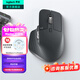 羅技（Logitech）大師系列MX Master 3S無(wú)線(xiàn)藍牙鼠標辦公充電靜音鼠標雙模人體工學(xué)鼠標type-c 蘋(píng)果MACipad鼠標家用 Master 3S(Bolt接收器)