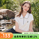 百圖（betu）女裝2026年春季新款T恤小個(gè)子polo領(lǐng)顯瘦T恤小飛袖上衣女2602T27 白色 M