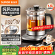 蘇泊爾（SUPOR）1.5L 純鈦養生壺 煮茶壺燒水壺 恒溫煮茶器 玻璃面板 電熱水壺保溫花茶壺 帶濾網(wǎng)0膠水SW-15YJ32A