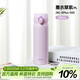 膳魔師（THERMOS）保溫杯316鋼500毫升男女士學(xué)生水杯子生日禮物JNL-SPlus PL