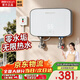 帥康（Sacon）即熱式小廚寶電熱水器5500W無(wú)極變頻速熱即開(kāi)即熱智能恒溫家用廚房臺下熱水寶小尺寸政府補貼15% 5500W 【零水垢 無(wú)限熱水】月光銀 包安裝+送漏保開(kāi)關(guān)