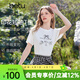 百圖（betu）女裝2026年春夏新款甜美趣味印花T恤百搭減齡短信上衣女2603T25 米白 M （米白預售04/12發(fā)貨）