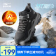 鴻星爾克熾野3男鞋加棉休閑鞋冬季新款棉鞋防滑保暖雪地靴運動(dòng)鞋百元券 正黑/碳灰 44