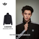 adidas王鶴棣同款寬松百搭立領(lǐng)夾克早春薄外套男女阿迪達斯三葉草   黑色（宋雨琦同款）   L