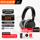 拜雅（beyerdynamic）DT270 Pro頭戴式便攜監聽(tīng)耳機標準HiFi音質(zhì)高端發(fā)燒品質(zhì)音樂(lè )級錄音室耳機 DT270Pro【45Ω】贈耳機架