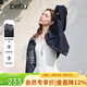 百圖（betu）女裝2026年春季新款短外套撞色牛仔拼色格子夾克短外套女2602T49