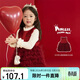 LUSON小O寶童裝 寶寶新年紅色蓬蓬裙女2026女童過(guò)年絲絨拜年背心公主裙