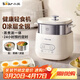 小熊（Bear）煮蛋器 蒸蛋器 自動(dòng)斷電早餐蒸煮一體機 定時(shí)預約蒸蛋神器小型一人用 0涂層不銹鋼輕食機ZDQ-F12G3
