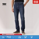 Levi's【商場(chǎng)同款】李維斯冬暖系列男士511修身牛仔褲04511 深藍色 34 (32)