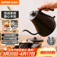 蘇泊爾（SUPOR）電水壺熱水壺 0.8L手沖咖啡壺長(cháng)嘴細口茶藝壺 燒水壺 304不銹鋼  泡茶壺 SW-08C01