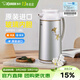 象?。╖O JIRUSHI）保溫壺日本原裝大容量雙層玻璃內膽家用辦公保冷壺保溫瓶熱水瓶 日本進(jìn)口 1.85L 磨砂銀色 全國聯(lián)保|團購更優(yōu)惠|可刻字定制