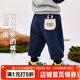 嘟嘟家寶寶加絨褲子冬裝男童休閑長(cháng)褲束腳女童運動(dòng)褲兒童卡通衛褲冬季潮 藏青色 110