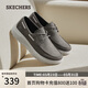 斯凱奇（Skechers）商務(wù)休閑皮鞋男士2026春季新款軟底舒適通勤工作鞋205702
