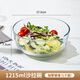 CCKO透明玻璃碗蔬菜沙拉碗家用廚房烘焙和面盆大號打蛋碗泡面碗湯碗 1215ml沙拉碗