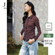 玖姿（JUZUI）氣質(zhì)通勤老花襯衫女2025春季新款JWFC60133 花咖啡 M