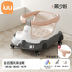 iuu嬰兒洗澡座椅神器 寶寶學(xué)坐椅架 新生兒全包圍溜溜車(chē)浴盆支架坐凳 【全包圍-溜溜車(chē)加高款】多功能座椅+底座+滑輪-萊沙粉 材質(zhì)：食品級PP材質(zhì)，安全無(wú)異味