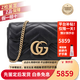 古馳（GUCCI）女包Marmont馬蒙牛皮鏈條單肩包GG酷奇經(jīng)典斜挎包包女士 mini 16.5cm 黑色 女包