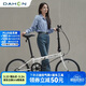 大行（DAHON）經(jīng)典D6折疊自行車(chē)20英寸6速成人休閑單車(chē) KBC061 白色