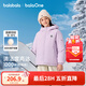 巴拉巴拉童裝兒童羽絨服男女童外套戶(hù)外防護冬裝保暖衣服兩面穿潮 風(fēng)信紫-白鴨絨-85%絨子 175 （充絨量169g）