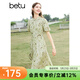 百圖betu女裝夏季新款連衣裙優(yōu)雅輕國風(fēng)印繡花連衣裙女2403T95 綠色 L