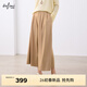 伊芙麗朱珠代言26垂感闊腿褲女夏季薄款八分裙褲顯瘦寬松休閑褲 卡其色 S 80-105斤