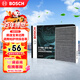 博世（BOSCH）空調濾芯濾清器5081朗逸寶來(lái)邁騰速騰帕薩特探岳途觀(guān)L高7奧迪A3Q3
