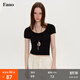 fano studios范洛Fano 通勤百搭軟糯親膚天絲彈力塑身大U領(lǐng)短袖女t恤上衣夏季 黑色 現貨 S