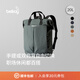 Bellroy 澳洲 Tokyo TotePack 20L 商務(wù)通勤辦公托特雙肩包電腦包 墨灰綠20L【熱銷(xiāo)】