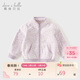 戴維貝拉抱抱衣】女童春秋搖粒絨外套兒童寶寶加絨衣服