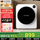 grossag德國6公斤烘干機智能全自動(dòng)小型家用除菌螨大容量直排滾筒干衣機免安裝烘衣機 新款上控智能頂配【UV巴氏除菌除螨+雙重毛屑過(guò)濾】