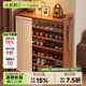 小匠材鞋架家用門(mén)口多層入戶(hù)柜簡(jiǎn)易玄關(guān)防塵收納鞋柜茶色7層90cm
