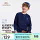 英氏（YEEHOO）男童T恤長(cháng)袖兒童衣服春裝休閑運動(dòng)透氣春季打底衫衛衣中大童裝新 趣味字母-深藍 150