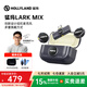 猛瑪LARK MIX【紐扣麥克風(fēng)】直播降噪收音麥 無(wú)線(xiàn)領(lǐng)夾式mini錄音電腦手機相機猛犸mix一拖二帶充電盒 一拖二+盒/Type-C版【兼容蘋(píng)果15/17】