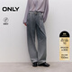 ONLY2025夏季新款牛仔腰帶舒適高腰長(cháng)褲闊腿褲牛仔褲女|125332040 J08 淺牛仔灰 S S標準褲長(cháng)