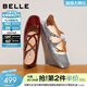 百麗（Belle）復古交叉帶瑪麗鞋女2026春新商場(chǎng)同款真皮小方頭單鞋BGK01AQ6預售 酒紅色 38 (240mm)