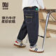 多多家【撞色線(xiàn)彈力牛仔】?jì)和澴幽型貉b復古牛仔褲2026童裝休閑長(cháng)褲