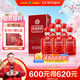 古井貢酒 年份原漿古16 濃香型白酒 42度 500mL*6瓶 整箱裝