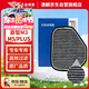 澳麟活性炭汽車(chē)空調濾芯濾清器空調格東風(fēng)菱智M3/M3L/M5/M5L/菱智LPUS