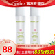 玫琳凱（MARY KAY）護膚品經(jīng)典1號保濕爽膚水補水化妝品正品旗艦專(zhuān)柜 2瓶