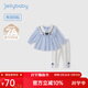 JELLYBABY[7A抗菌]女童套裝春季寶寶娃娃衫打底褲小童洋氣春裝兒童女兩件套 藍色 110 CM