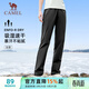 駱駝（CAMEL）速干透氣運動(dòng)褲女跑步休閑直筒梭織褲子 J25BAXLN072 幻影黑 M