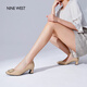NINE WEST高跟鞋粗跟新款真皮通勤方頭金屬扣女士單鞋子 杏色 38