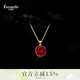 Eternelle法國永恒鎏金圓舞項鏈女時(shí)髦輕奢設計感鎖骨鏈生日禮物 魅力紅