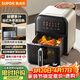 蘇泊爾（SUPOR）空氣炸鍋不用翻面6L可視家用全自動(dòng)蒸汽嫩炸電炸鍋遠紅外穿透加熱免翻面炸鍋全金屬KD60Y815