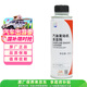 本田原廠(chǎng)燃油寶汽油發(fā)動(dòng)機清潔劑添加劑 適用于廣汽本田全系車(chē)型250ml