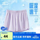 鴻星爾克短褲女夏季運動(dòng)時(shí)尚速干冰感透氣梭織短褲女戶(hù)外運動(dòng)褲跑步三分褲
