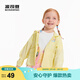 波司登小馬寶莉合作系列女童連帽防曬衣夏涼感可愛(ài)萌趣童裝 小精靈黃3153 120 /60
