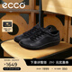 愛(ài)步（ECCO）板鞋男 軟底舒適輕盈牛皮系帶休閑鞋 柔酷537764 黑色41 HL