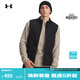 安德瑪（Under Armour）UA秋冬Expanse Utility男子梭織戶(hù)外運動(dòng)馬甲6000881 黑色001 XL
