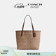蔻馳（COACH）奧萊女士女包經(jīng)典標志CITY托特包手提包c(diǎn)ity33 IM/棕黃色/棕色
